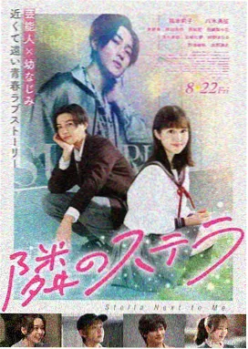 中餐厅第三季名场面后厨同时出菜